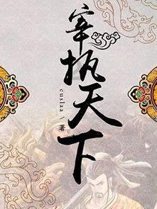四川成都一大妈捡手机后索要六百元,失主只给一百,大妈哭闹,你怎么看?有问必答,解答疑问的好去处!