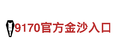 6566体育下载人力管理公司，专业解决您的招聘难题